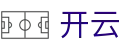 开云体育中文入口 | 体育赛事直播平台 · 极速中文服务